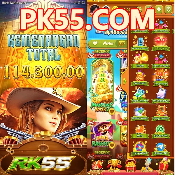 PK55