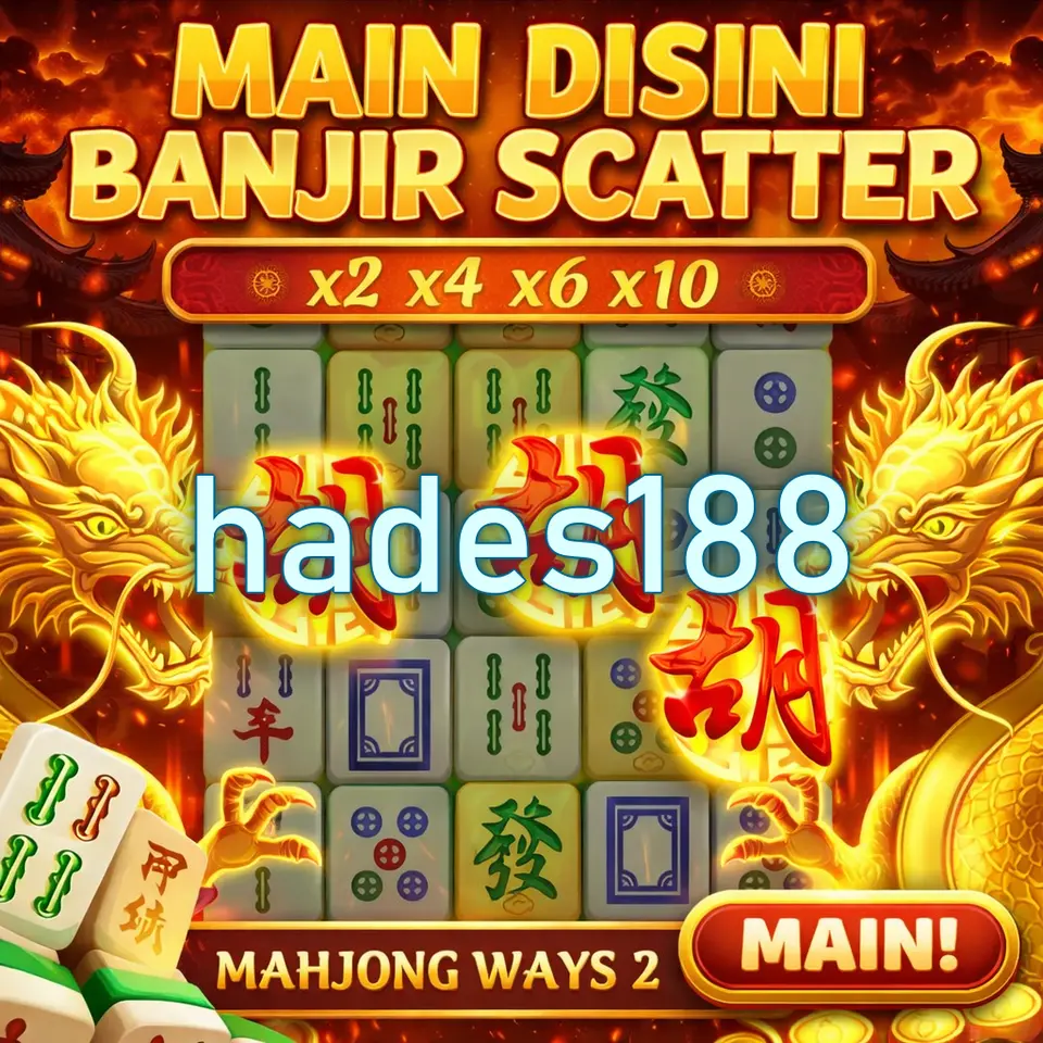 hades188 APK